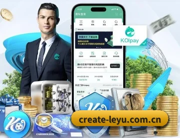 乐鱼 APP | leyu