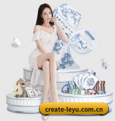品牌创立 - 乐鱼正式成立,获得国际权威机构颁发的合法运营资质,开启华人在线休闲娱乐新篇章。(leyu)